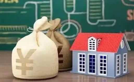 莱阳电力封存的公积金怎么取（电力系统公积金提取）